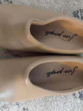 Free People Nude/Taupe Leather Slip-On Clogs